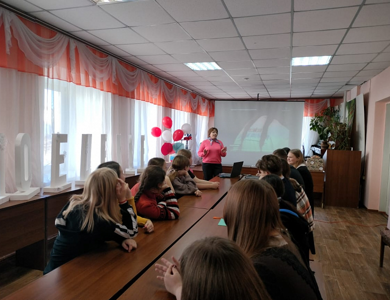Районная учеба актива РДШ