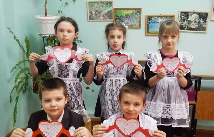 Акция "Крым - сердце большой страны"