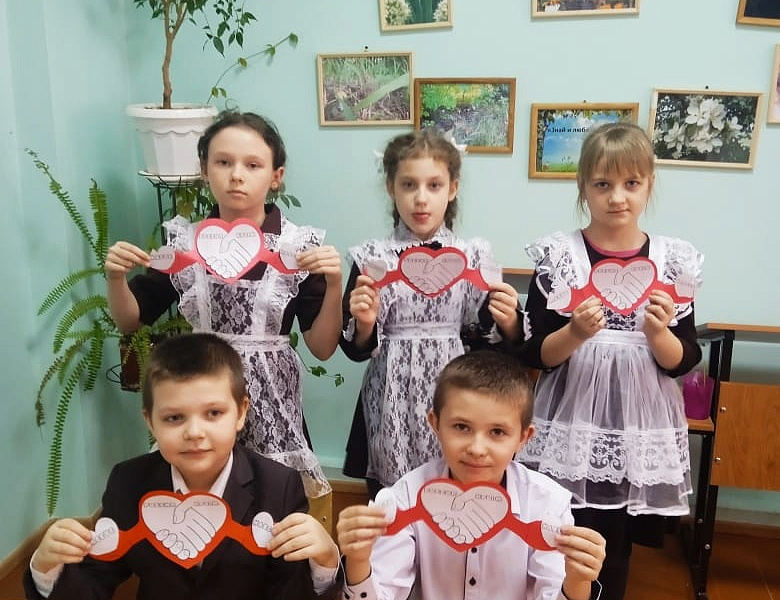 Акция "Крым - сердце большой страны"