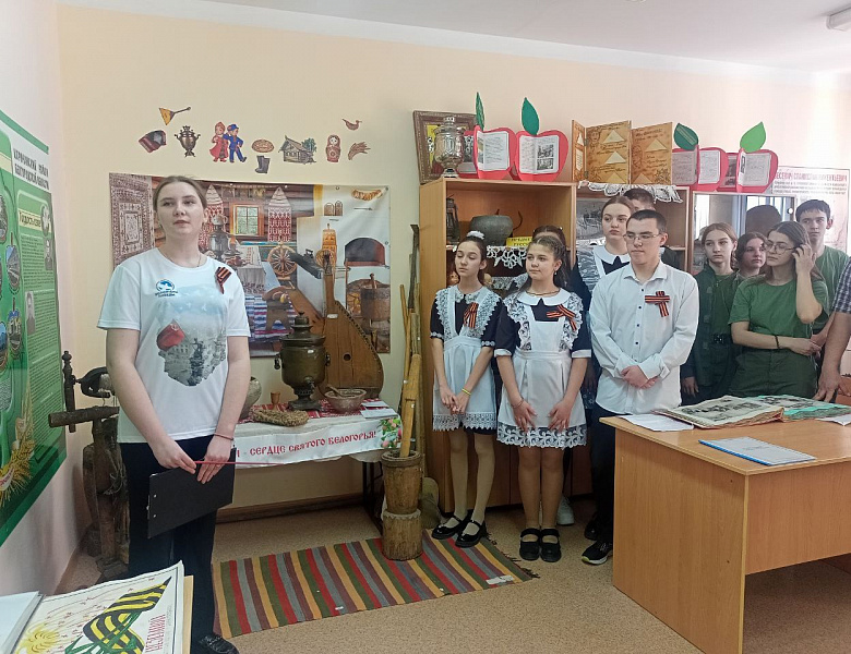  "Я и ты патриоты страны"