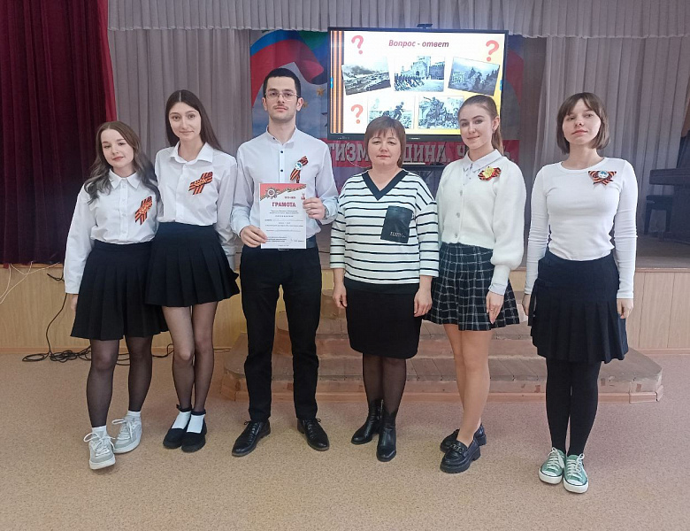  "Я и ты патриоты страны"