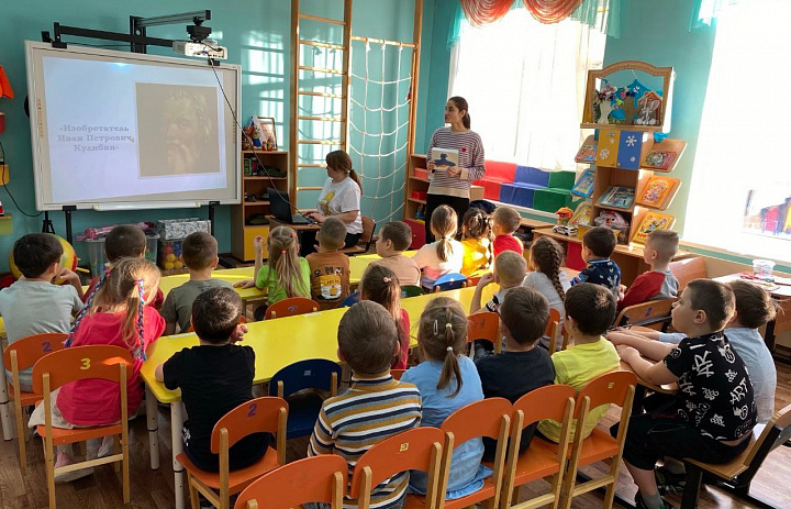 День детских изобретений