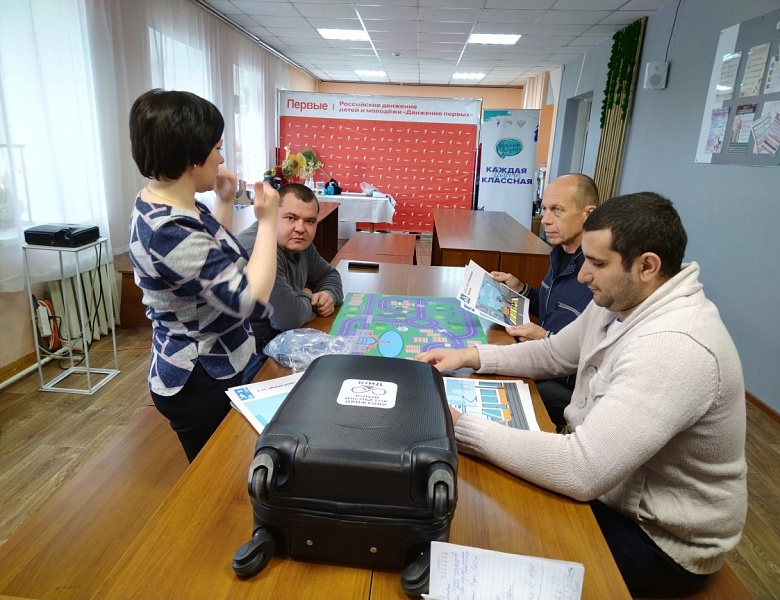Рабочее совещание педагогов - наставников ЮИД.