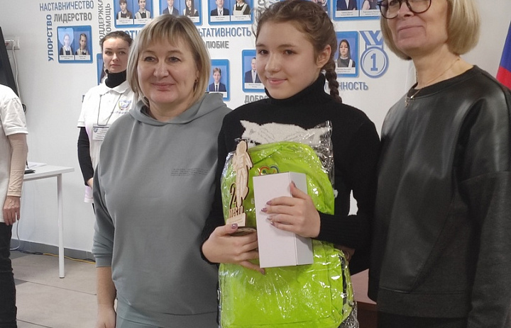 Созве3Dие
