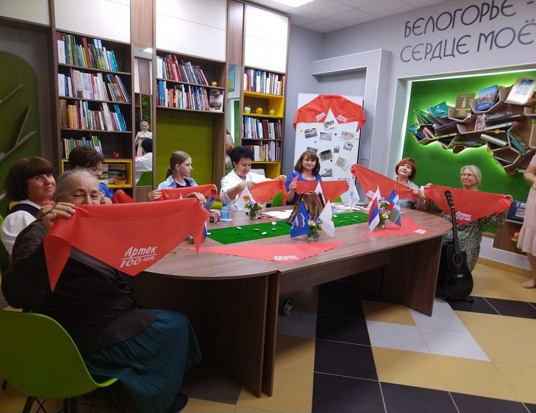 «Артековец сегодня – артековец всегда!»