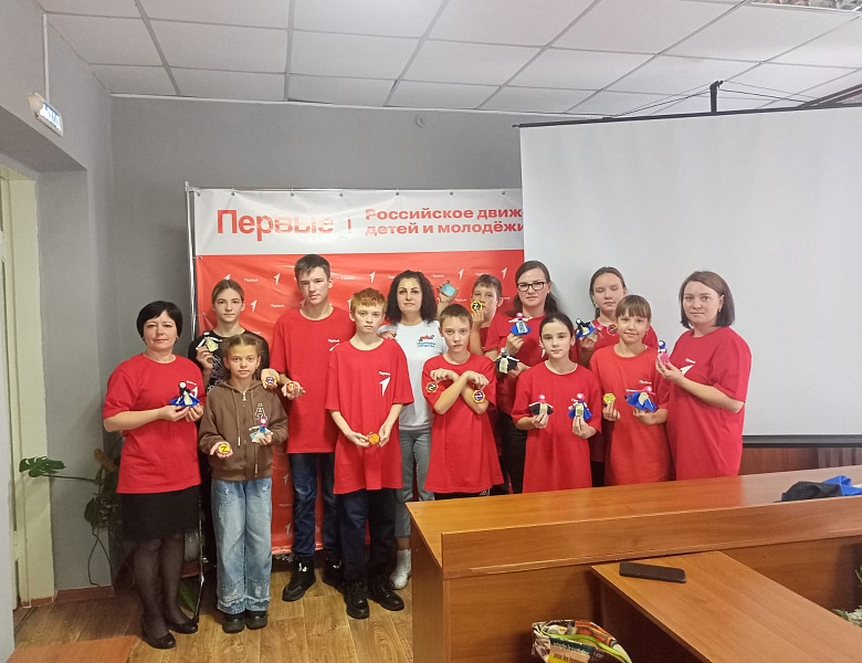 "Страна сильна единством"