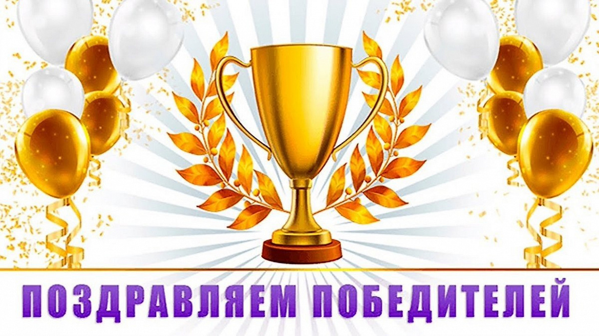 Школа PROектов