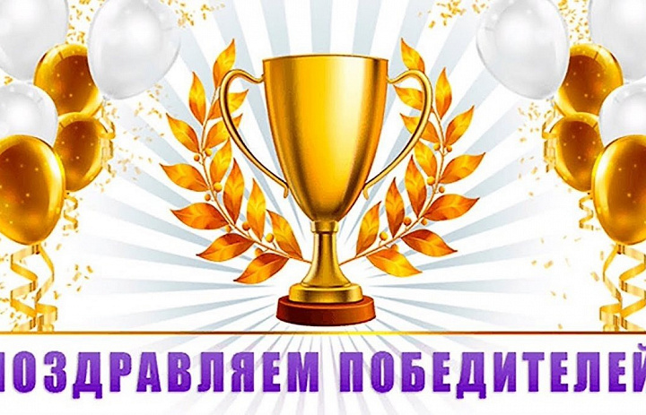 Школа PROектов