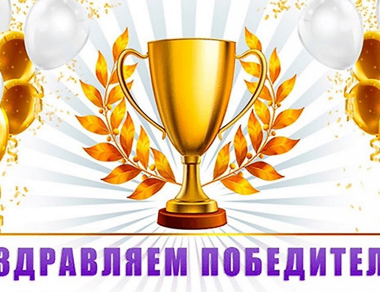 Школа PROектов