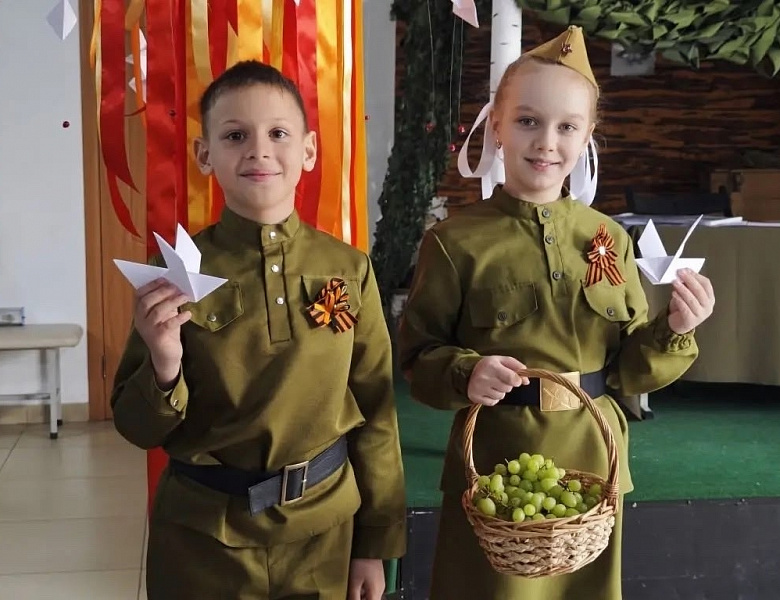 «Память объединяет поколения: создаём будущее вместе»