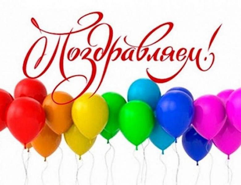  Итоги регионального этапа Всероссийского конкурса молодежи на лучшую работу "Моя законотворческая инициатива"