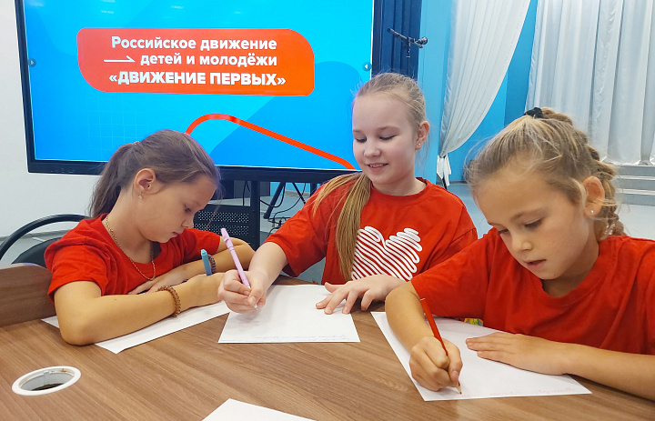День написания бумажных писем.