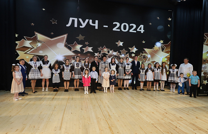 «ЛУЧ – 2024»