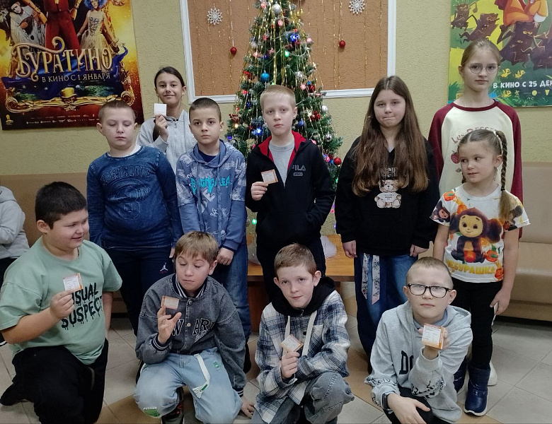 Новогодние каникулы продолжаются!