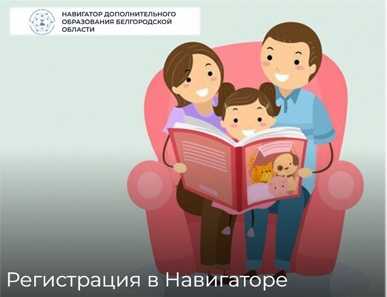Дорогие педагоги и родители!‼