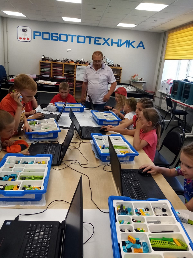 Инженерные каникулы
