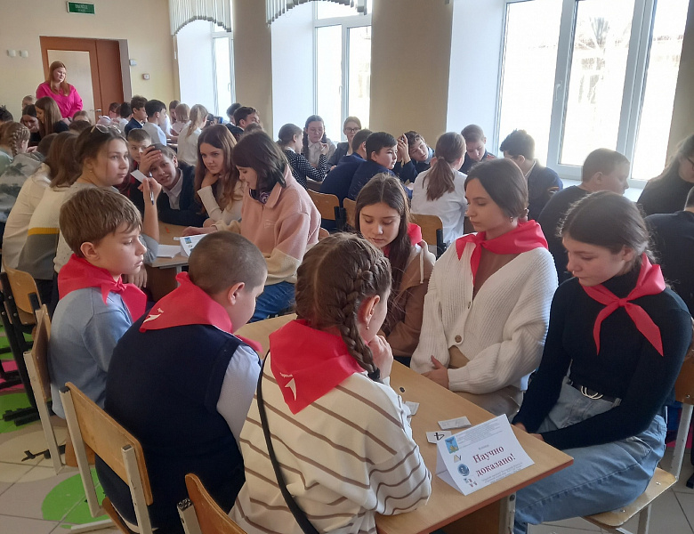 Открытый чемпионат Белгородской области  «Что? Где? Когда?»