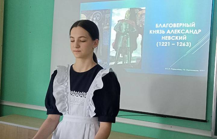 Акция "История России в Великих Святых