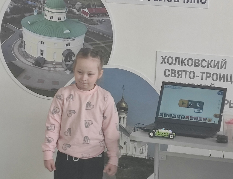 «Техноимпульс» 2026